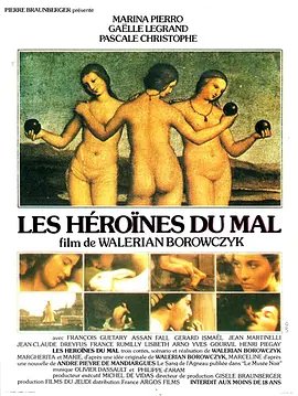 《《三个不道德的女人》热门剧情片全集在线高清观看》1979 海报