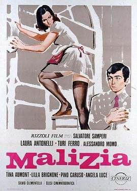 《青涩体验》手机高清在线观看-高清手机版 (1973) 海报