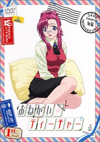 《女教师2》动漫国语全集完整版观看在线免费