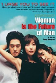 《女人是男人的未来高清在线播放》2004 海报