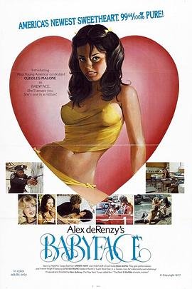 《电影《娃娃脸1977》电影在线观看 -全集电影免费播放》1977 海报
