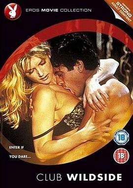 《狂热俱乐部》热门剧情片全集在线高清观看 🥇 (1999) 海报