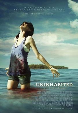 《无人》在线观看高清视频国产传媒电视剧全 (2010) 海报