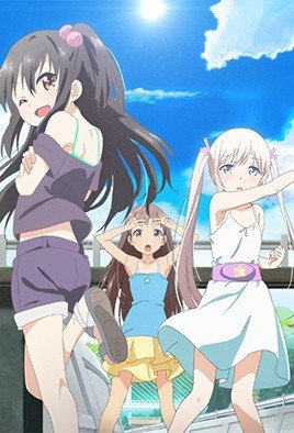 《《少女弹珠汽水》1-4集动漫HD高清云播汉语普通话免费在线完整版观看》2006 海报