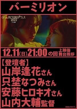 《名媛妻子》-高清4K蓝光完整全集在线免费观看