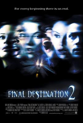 《死神来了2国语版免费观看高清》2003 海报