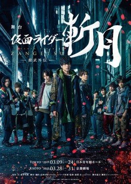 《飞天小女警Z》第01集完整版免费在线观看_日本剧