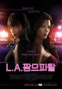《蛇蝎美人第二季》免费观看在线播放_第01集/未删减_1080P高清完整版 (2016) 海报