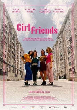 西班牙《女孩们》热门剧情片全集在线高清观看