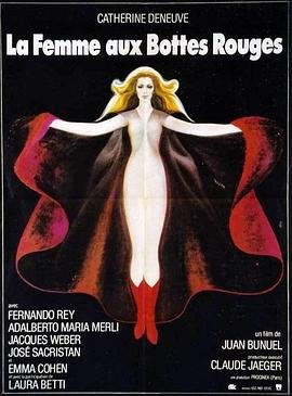 《红靴女郎》_HD_高清云播完整版免费在线观看_全集电影 (1974) 海报