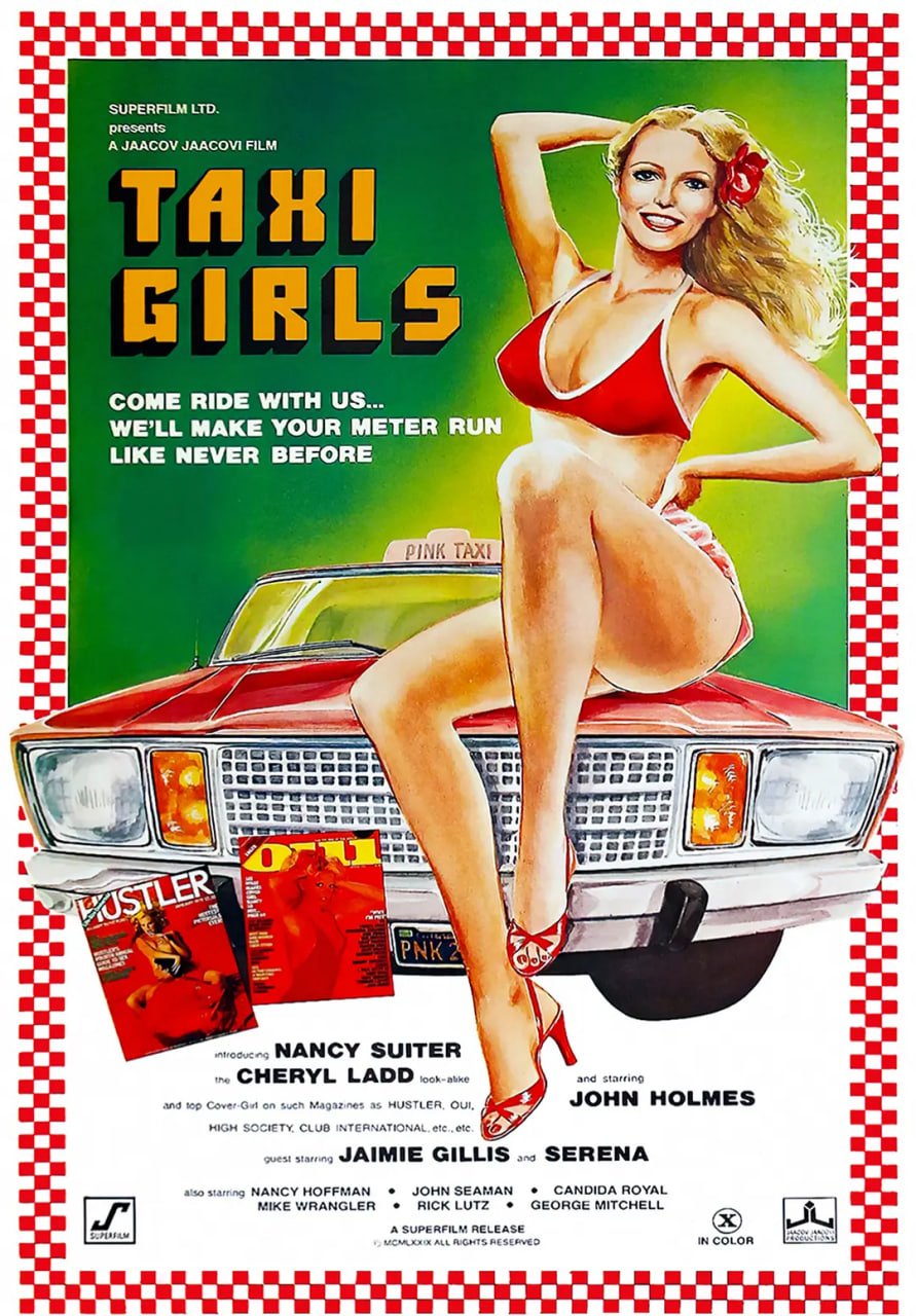 《计程车女孩1979年》1979 海报