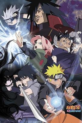 《火影忍者疾风传剧场版:鸣人、魔神与三个愿望 动画片》2007 海报