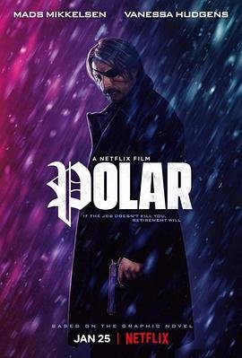 极线杀手无删减免费观看 (2019) 海报